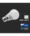 V-Tac 5,5W LED lampa - Samsung LED chip, G45, B22