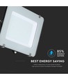 V-Tac 200W LED strålkastare - Samsung LED chip, arbetsarmatur, utomhusbruk