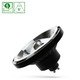 LED AR111 GU10 12W 15° Neutral Vit Svart SPECTRUM