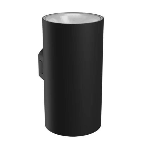 18W Torre upp/ned vägglampa - IP54 utomhus, Rund, CCT, 3 ljusfärger, svart, inkl. ljuskälla