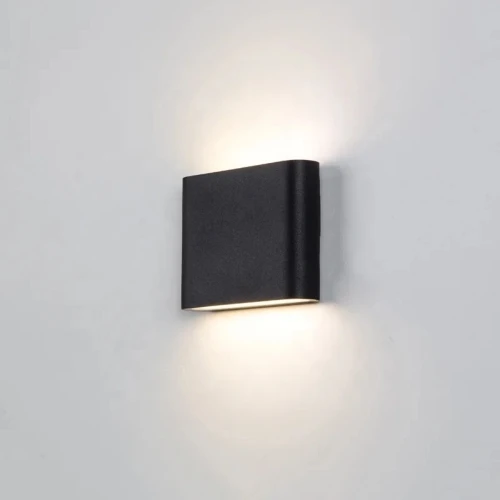 8W DuoLume vägglampa - IP65, svart, upp/ned, inne / ute, inkl. ljuskälla