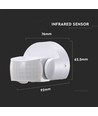 Infraröd rörelsesensor, vit - IP65, 180°/360°, max 600W LED, räckvidd 12m, utomhus/inomhus