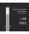 Pollarlykta - Rostfritt Stål (60 cm), PIR-sensor, Sockel, IP44, Satin Nickel