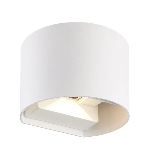 6W Upp/Ned Vägglampa oval - 3000K, Vit, Justerbar spridning