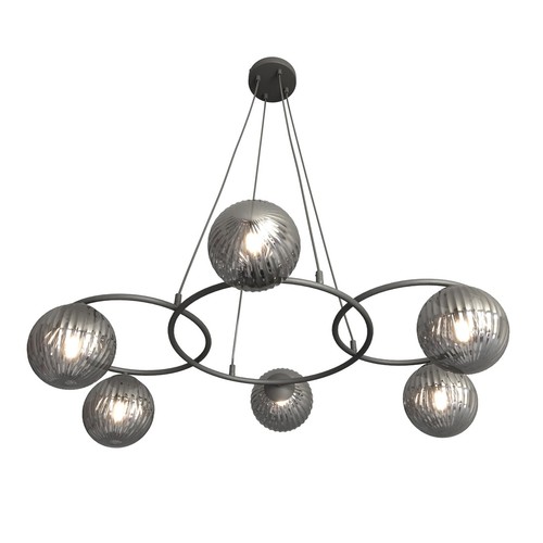 Libra 6 Svart/Grafit pendellampa - Ø15 cm, E14, 230V, utan ljuskälla