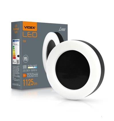 Lena vägglampa 15W - LED, svart, neutralvit, 230V, 1550lm