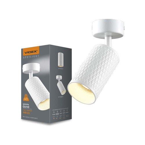 Grant spot GU10 - vägg- och tak, vit, 230V, max 30W