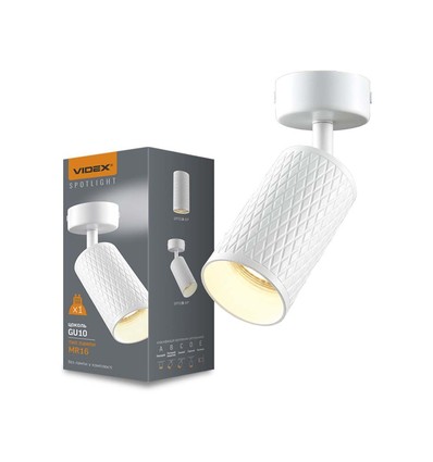 Grant spot GU10 - vägg- och tak, vit, 230V, max 30W