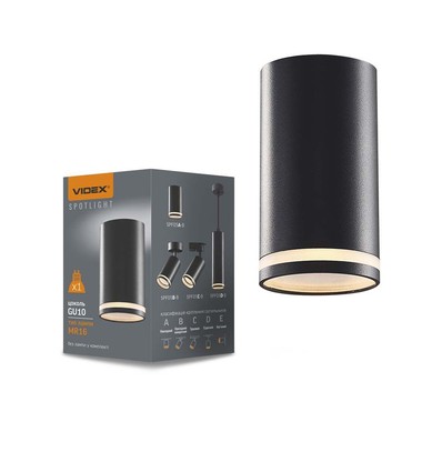Carmelo takspotlampa GU10 - svart, 230V, max 30W