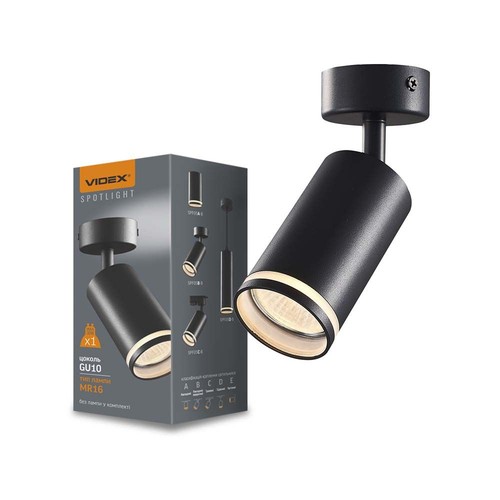 Martin spotljusarmatur GU10 - vägg- och tak, svart, 230V, max 30W