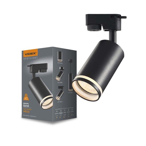 Spoträlarmatur GU10 - Skot svart, 230V, max 30W