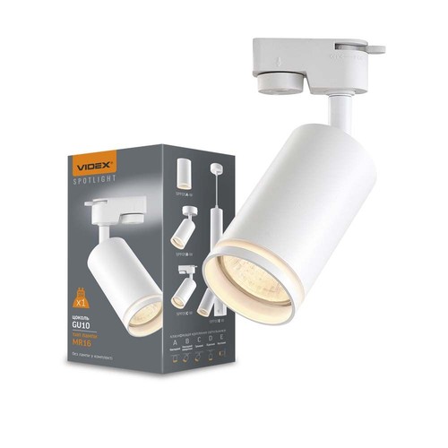 Skotarmatur GU10 - spotskena, vit, 230V, max 30W