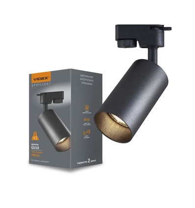 Lonzo armatur GU10 - spottskena, svart, 230V, max 30W
