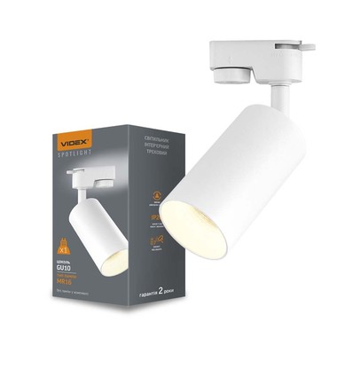 Lonzo spotskena armatur GU10 - vit, 230V, max 30W