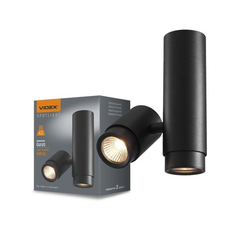 Ariza takspotlampa GU10 - 2x, svart, 230V, max 2x30W