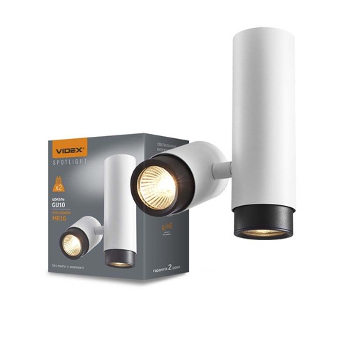 Ariza takspotlampa GU10 - 2x, vit, 230V, max 2x30W