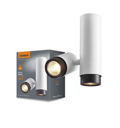 Ariza takspotlampa GU10 - 2x, vit, 230V, max 2x30W