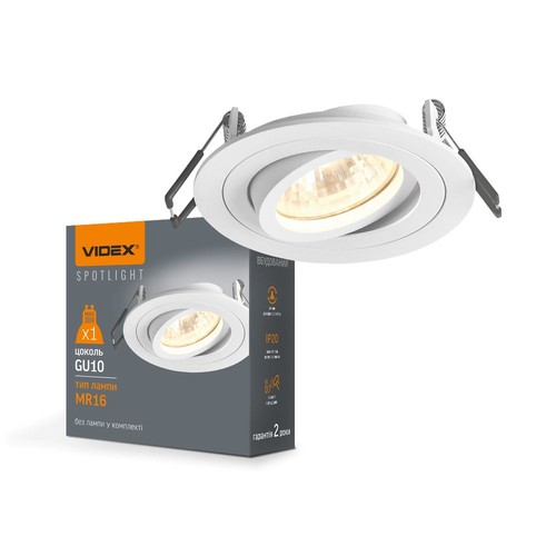 Inbyggd spotlampa - spänning: 230V, förbrukning: max 30
