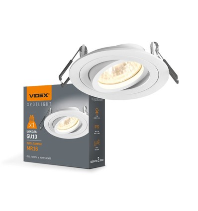 Inbyggd spotlampa - spänning: 230V, förbrukning: max 30
