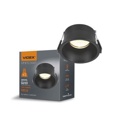 Inbyggd spotlampa - spänning: 230V, förbrukning: max 30