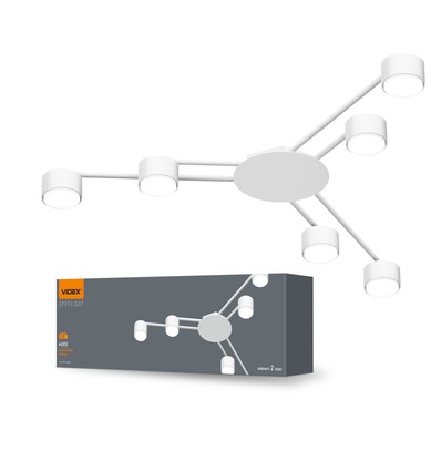 Takspotlampa GX53 - max 6x30W, 230V