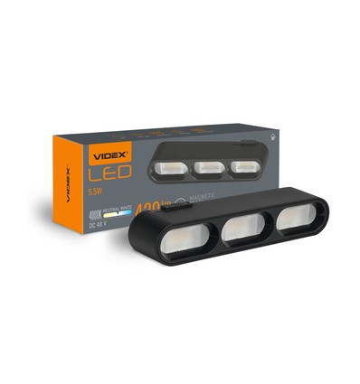 LED-ljus - Magnetiskt smalt skensystem, svart, ljusstyrka 420 lm, förbrukning 5,5W