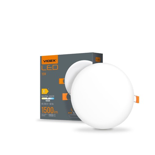 LED infälld spotlight 15W - rund, neutralvit, 230V, 1950lm
