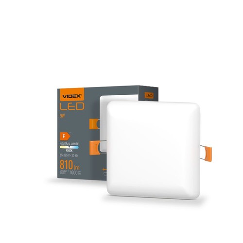 LED infälld spotlight 9W - utan ram, fyrkantig, neutralvit