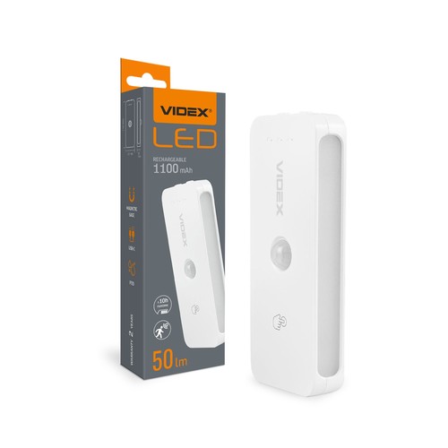 LED nattlampa - uppladdningsbar, rörelsesensor, ljusstyrka 50lm, förbrukning 0,8W