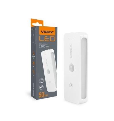 LED nattlampa - uppladdningsbar, rörelsesensor, ljusstyrka 50lm, förbrukning 0,8W