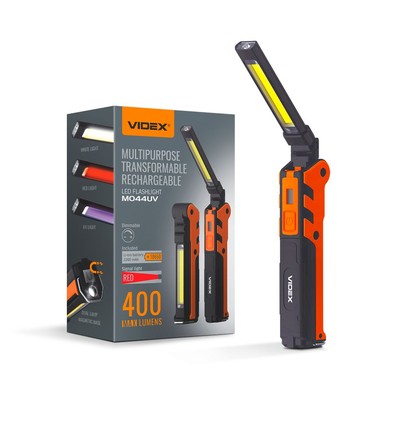 Multifunktionell uppladdningsbar LED-ficklampa - ljusstyrka 400, förbrukning 5+10