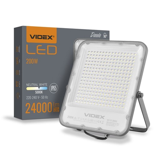 Davis spotlampa 200W - LED, strålkastare, neutralvit, 230V, ljusstyrka 24000, förbrukning 200