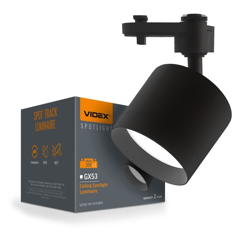 1-fas GX53 skenspotlight - Svart, utan ljuskälla, 1F2W