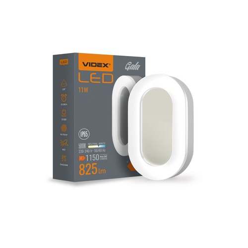 Gala vägglampa 11W - neutralvit, 230V, 1150lm
