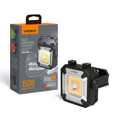 LED-lampa - multifunktionell, utomhus, 5000K