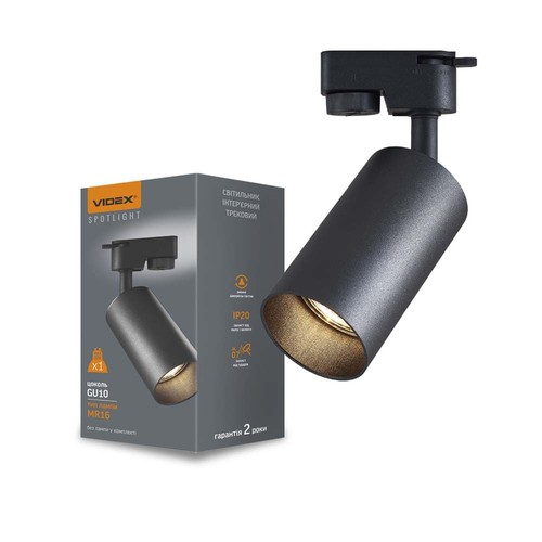 Dim to warm GU10 skenspot - Inklusive 6W Dimtowarm glödlampa, Svart, 1-fas, 1F2W