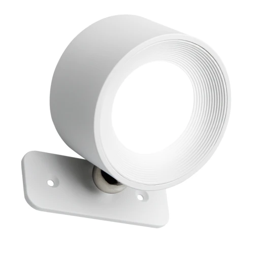 4,5W Uppladdningsbar vägglampa CCT - IP20, rund, vit, 360° roterbar, inkl. ljuskälla och fjärrkontroll