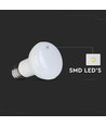 R63 VT-263 LED-lampa 8,5W E27 - 3000K