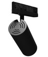 Spectrum svart 27W skenaspotlight - Två spridningsgrader, RA90, 3-fas