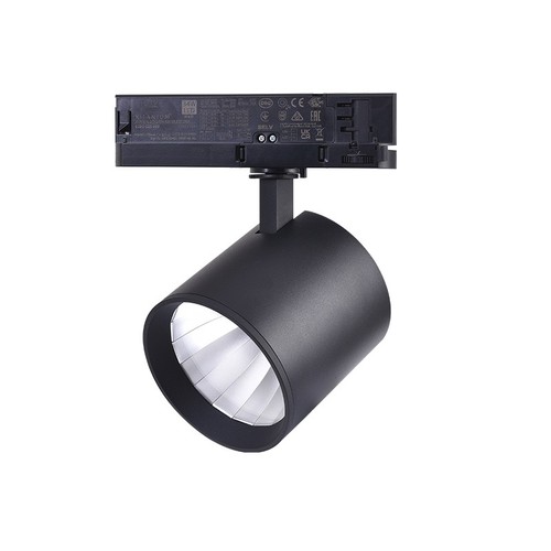 LEDlife 30W svart skenaspotlight - 175 lm/W, RA 90, 3-fas