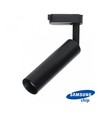 V-Tac svart skenaspotlight 7W - Samsung LED chip, 3-fas
