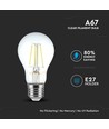V-Tac 8W LED Lampa - Filament, A67, E27