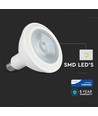 V-Tac 14W LED spotlight- Samsung LED chip, PAR38, E27